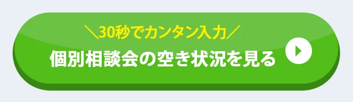 CTA